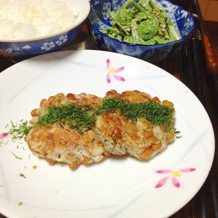 すりおろし長芋と納豆・ねばもっちり焼き